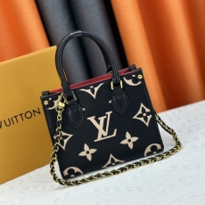 LV Shopping Bags